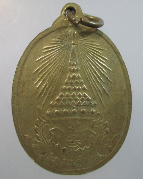 ๒๐ เหรียญหลวงพ่อพระปลัดทิม ผู้พยากรดวงชะตา พระราชินี รัชกาลที่1 วัดภุมรินทร์กุฎีทอง
