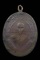 เหรียญหลวงพ่อฉุย วัดคงคาราม จ. เพชรบุรี รุ่น 2 ปี 2467