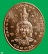 เหรียญอิติปิโสหน้าทอง เนื้อทองแดง     อาจารย์ธรรมนูญ (อ.ติ๋ว) วัดมณีชลขัณฑ์.... เคาะเดียวแดง