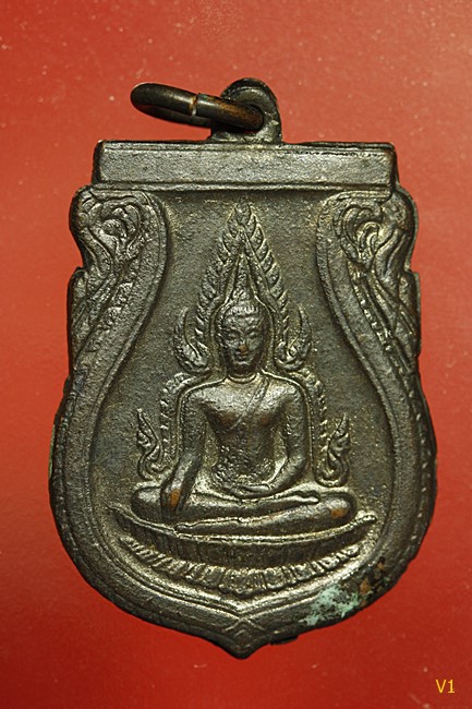 เหรียญพระพุทธชินราช อินโดจีน ปี 2485 วัดสุทัศน์ บล็อกสระอะขีด สภาพสวย