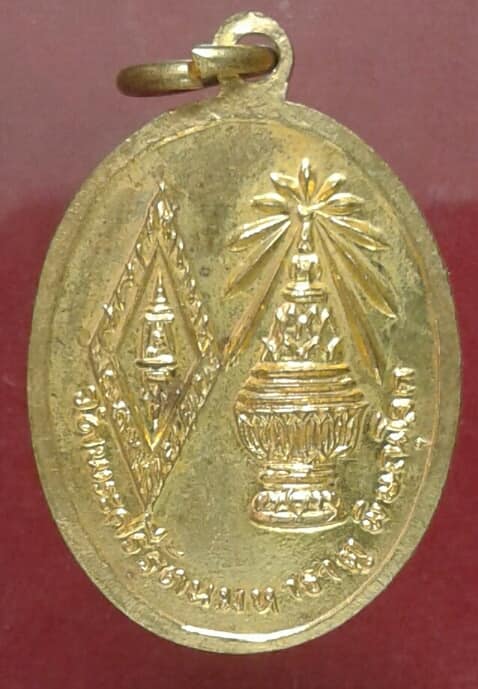 เหรียญพระพุทธชินราช วัดพระศรีรัตนมหาธาตุ กะไหล่ทอง   เคาะเดียวแดงครับ