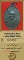 เหรียญรุ่นแรก ลพ.เจิม วัดหนองน้ำขุ่น ระยอง พ.ศ.2510+บัตรรับรองพระแท้*118