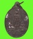  (((เคาะเดียวแดง)))เหรียญพระบรมธาตุเจดีย์ศรีวิชัย ปี42 (เนื้อทองแดง) หลวงปู่ชื้น วัดญาณเสน อยุธยา