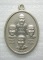 เหรียญ 4 ครูบา สร้างบารมีดอยห้างบาตร ลำพูน ปี2559 m93