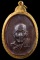 เหรียญหน้าแก่ หลวงปู่สี วัดเขาถ้ำบุญนาค เนื้อทองแดง ปี2519 พร้อมเลี่ยมทอง พร้อมบัตรรับรอง