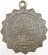 เหรียญต้นโพธิ์ศรีมหาโพธิ์ จ ปราจีนบุรี ปี 2503 พิธีใหญ่ ลพ.เส็งและ ลป.ทิม วัดละหารไร่ ร่วมปลุกเสก