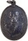 เหรียญรุ่นแรกหลวงพ่อหอม วัดไตรโลก จ.เพชรบุรี ปี๑๙