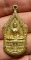 เหรียญหลวงพ่อฉิม วัดสุทธาราม ธนบุรี กรุงเทพฯ หลังสมเด็จพระเจ้าตากสินมหาราช กู้ชาติ ปี 2557 เคาะเดียว
