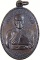 เหรียญพระเทพวงศาจารย์ วัดยาง เพชรบุรี ปี๑๘