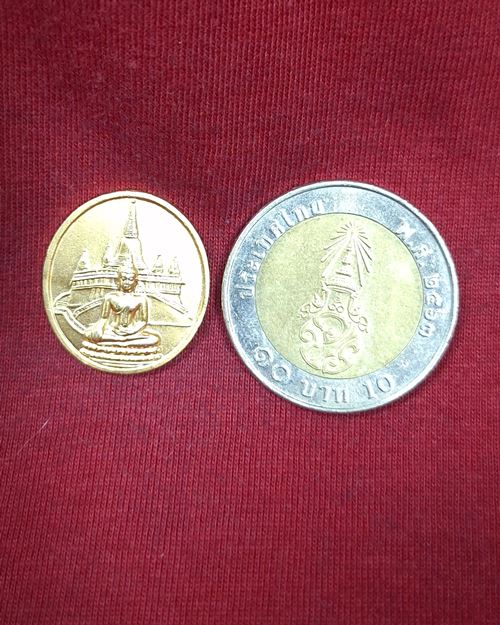 เหรียญพระพุทธบรมบรรพต วัดสระเกศ(ภูเขาทอง) กทม. หลังตอกโค๊ตเนื้อกะไหล่ทอง