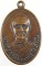  เหรียญรุ่นแรกพระครูสารีโอภาโส วัดคีรีวัน นครนายก ปี๑๔
