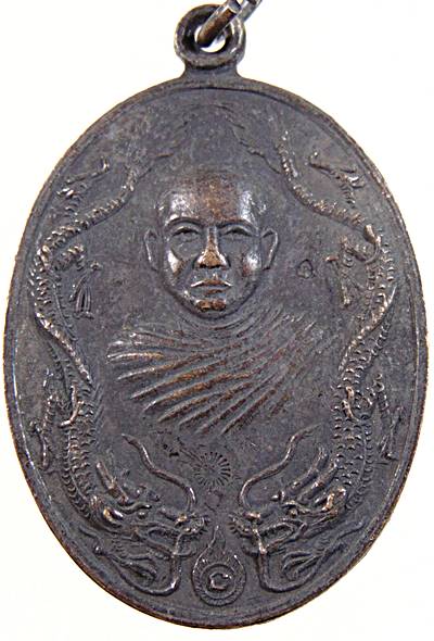 เหรียญครูบาเจ้าเสือสมิงน้อย วัดดาวคนอง ธนบุรี ปี๑๙