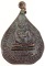 เหรียญสมเด็จพระสังฆราชฯ สุก ไก่เถื่อน วัดราชสิทธาราม ปี๑๙