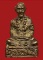 รูปหล่อโบราณหลวงพ่อทบ พิมพ์บูรณะบันได(โหม่งมะพร้าว) เนื้อทองเหลือง วัดพระพุทธบาทชนแดน ปี2516