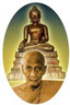 kuakran