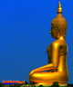 ส202คลองรั้ง
