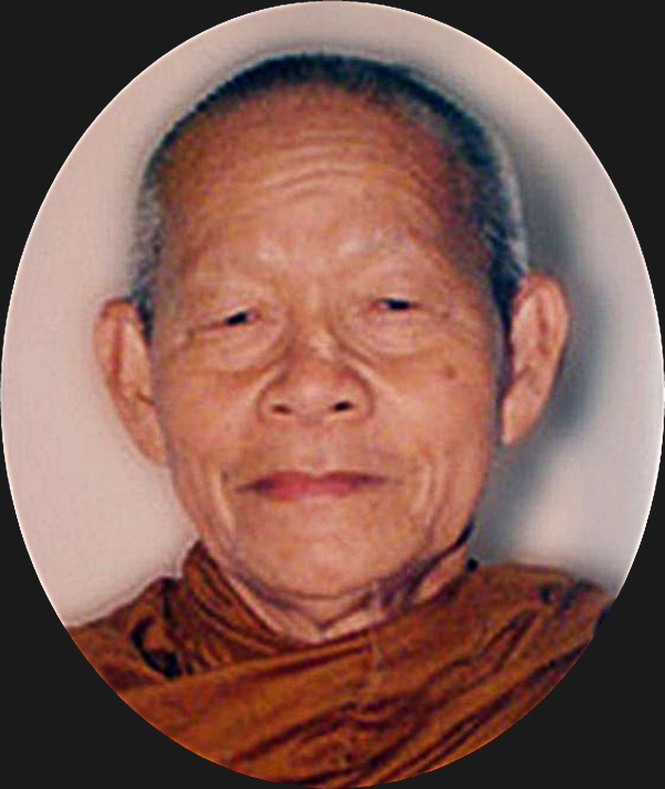พระสมเด็จพิมพ์โบราณ(รุ่น ๑ พ) หลวงปู่พวง สุวีโร วัดป่าปูลูสันติวัฒนา จ.อุดรธานี - 5