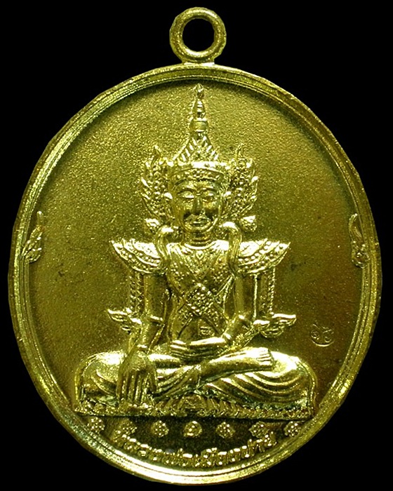 รุ่นแรกเหรียญพระพุทธสัพพัญญู ประสิทธิมงคล (หลวงพ่อเมืองปาย) วัดทุ่งโป่ง อ.ปาย จ.แม่ฮ่องสอน - 1