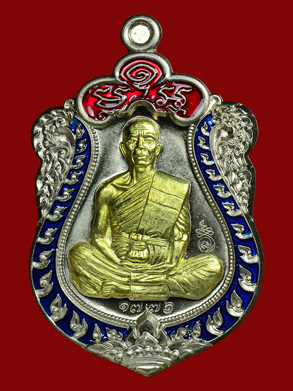หลวงพ่อคูณ ปาฏิหาริย์ EOD เหรียญเสมาอัลปาก้า หน้ากากปลอกลูกปืน แยกชุดทองคำ ตอกโค๊ดทองคำ No.1776 - 1