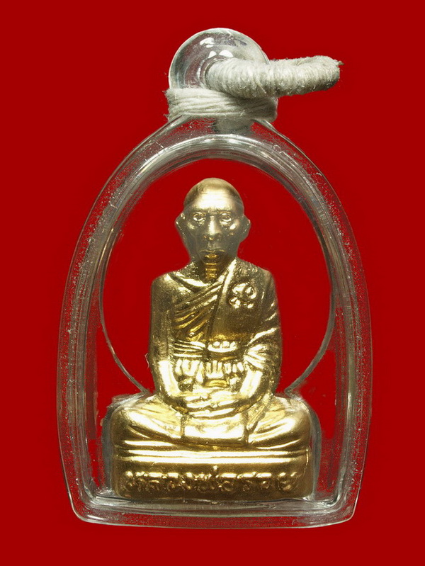 หล่อปั้มรุ่นแรก หลวงพ่อรวย วัดตะโก ปี พ.ศ 2541 เนื้อกะไหล่ทอง - 1