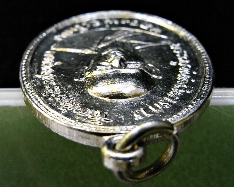 หลวงปู่เทียม วัดกษัตราธิราช ปี 13 เหรียญสมเด็จพระเจ้าอู่ทองรุ่นแรก เนื้ออัลปาก้าชุบนิเกิ้ล สวยกริบ - 4