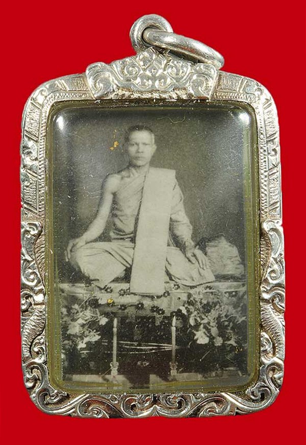 ภาพถ่่ายหลวงพ่อเอ้ สารี ประโคนชัย หายาก - 1