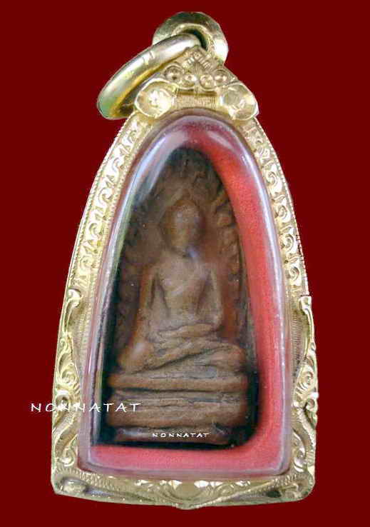 ชนะเลิศที่ 2 พระรอด พิมพ์ใหญ่ สีดอกพิกุล กรุวัดมหาวัน ลำพูน - 4