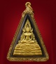 พระผงพระพุทธชินราชจำลอง หลัง ภปร.ทองคำ (มวลสารจิตรลดา-เบญจภาคี) พ.ศ.๒๕๔๘