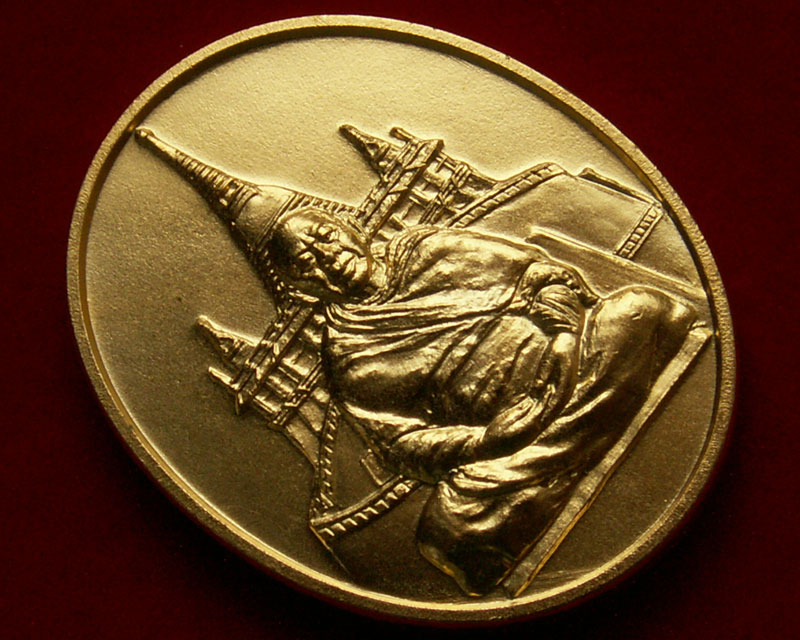 เหรียญสมเด็จพระพุฒาจารย์ เกี่ยว วัดสระเกศวรวิหาร กรุงเทพฯ กะหลั่ยทอง-สวยเยี่ยม - 3