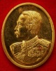 เหรียญ ร.5 เนื้อทองคำ ปี35 วัดเทพศิรินทราวาส