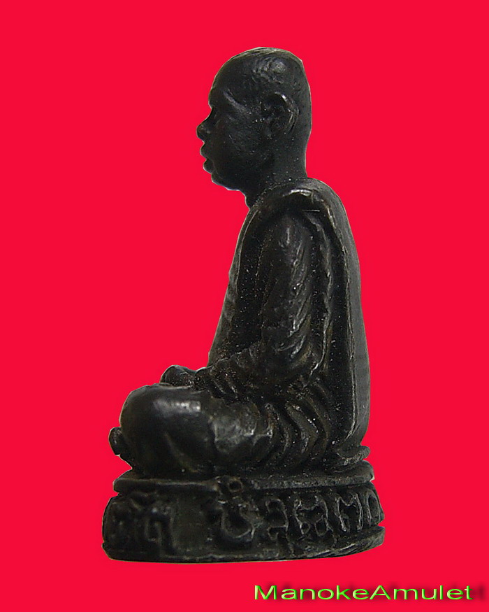 หลวงพ่อเจริญ วัดโนนสว่าง - 4
