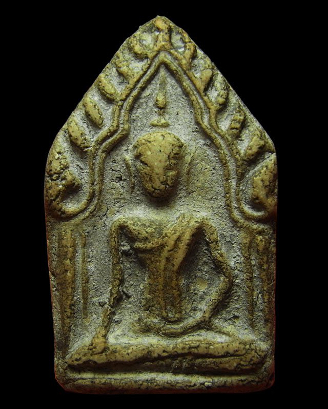 ขุนแผน กรุวัดทัพข้าว - 1