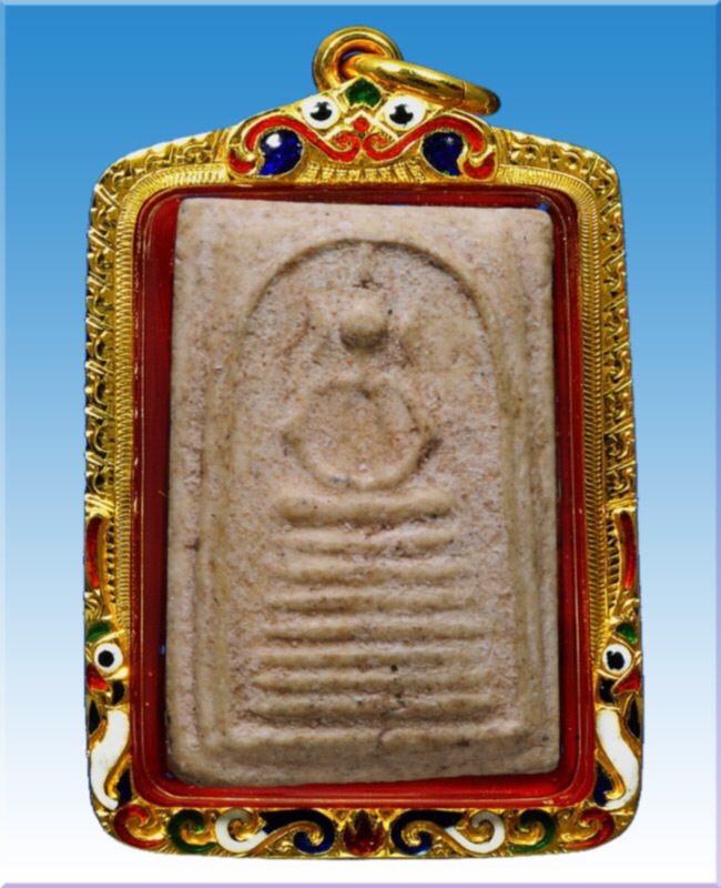My Image 33