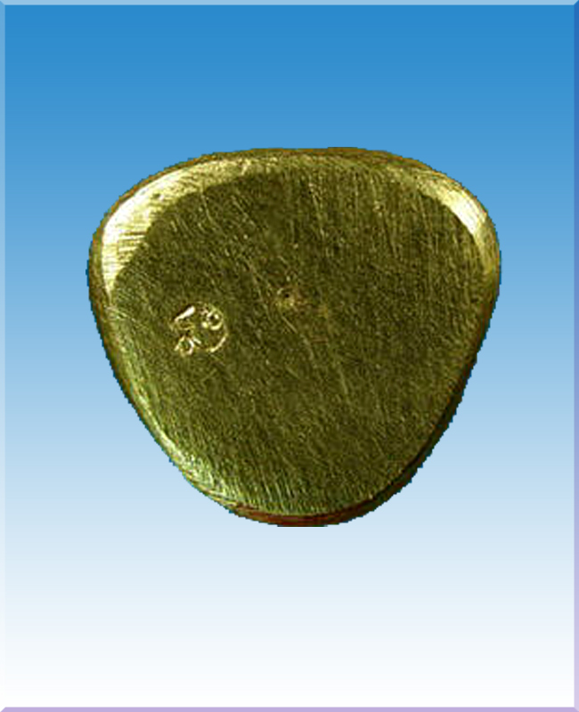 หลวงปู่ทวด พิมพ์บัวรอบเนื้อทองผสมเปียกทอง  วัดในหาน ภูเก็ต ๒๕๓๖  - 3