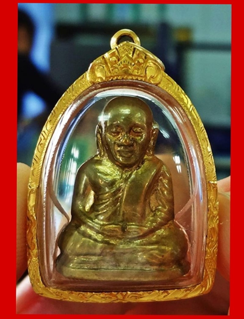 หลวงพ่อเงิน วัดวังจิก 2515 แชมป์ - 1