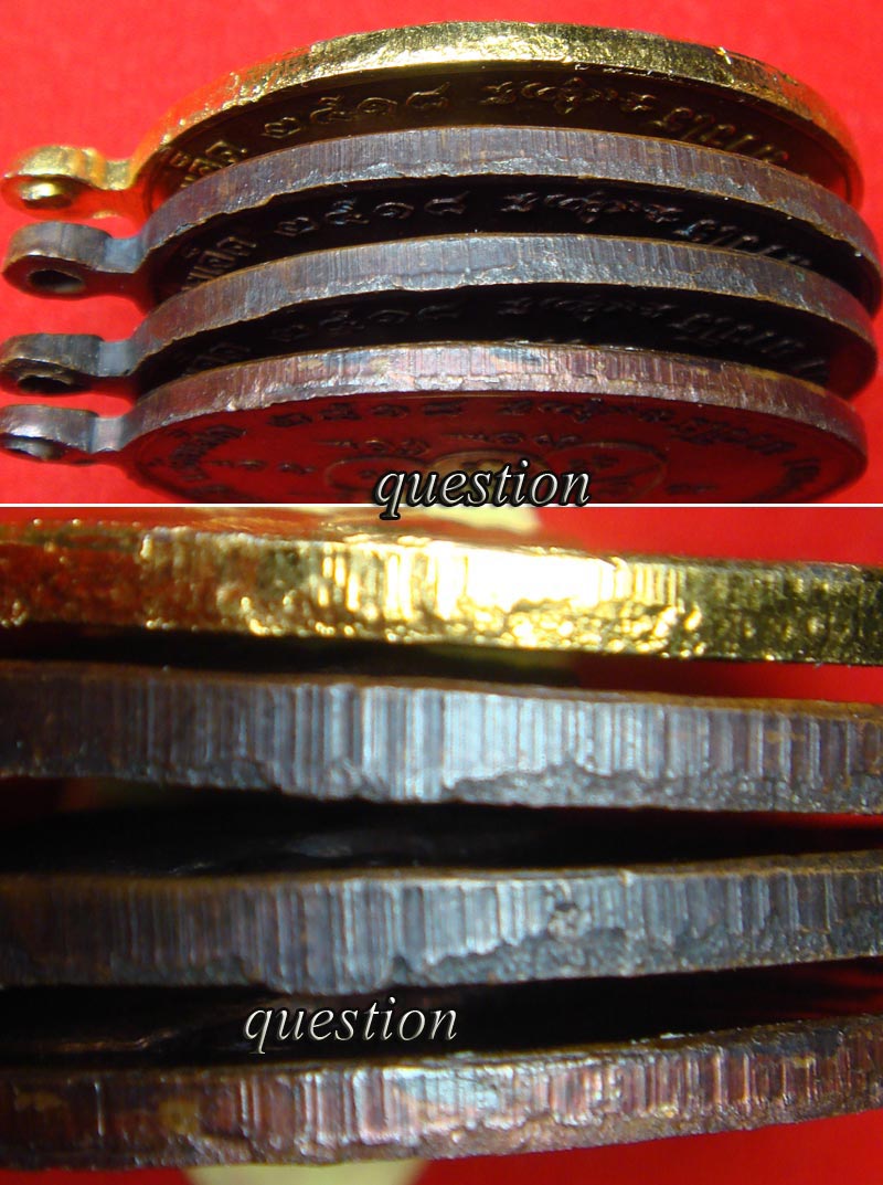 เหรียญหลวงปู่ทองมา ถาวโร รุ่นฉลองอายุ ๗๕ ปี วัดสว่างท่าสี ปี.๒๕๑๘ เนื้อทองแดงกะไหล่ทอง #07 - 4