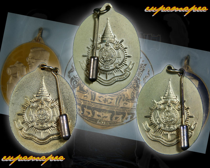เหรียญ-เข็ม ร.๙"ทรงกล้อง"ชุดนี้มี ๓ เหรียญ-เฉลิมพระชนมพรรษา ๖ รอบ พุทธศักราช ๒๕๔๒ - 2