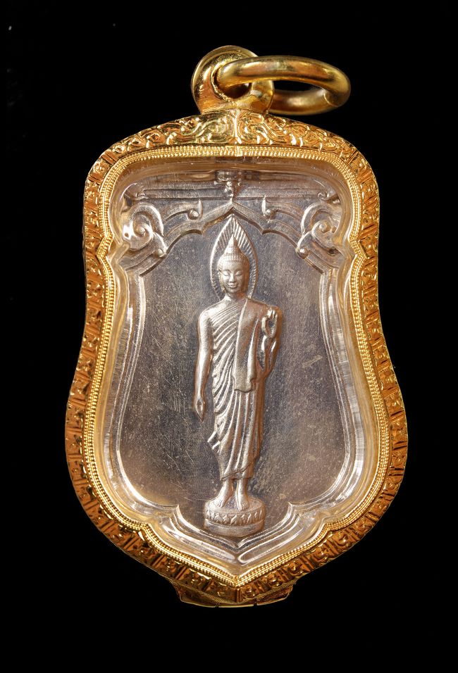 เหรียญเสมา พระพุทธ 25 ศตวรรษ...เนื้ออาปาก้า แขนโต ข้างฉลุ ขอบเต็ม นิยมสุด พร้อมการ์ดเดิม หายากมากครั - 4