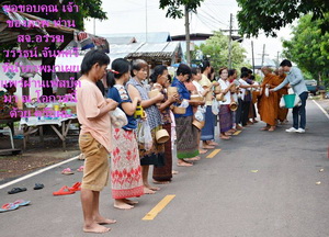 พระผงรูปเหมือน ลพ.กองแพง วิโรจโน (ศิษย์เอก ลต.บุญหนา ธัมมทินโน) รุ่นแรก ปี 59 เนื้อขาวว่าน จีวร เกศา - 4