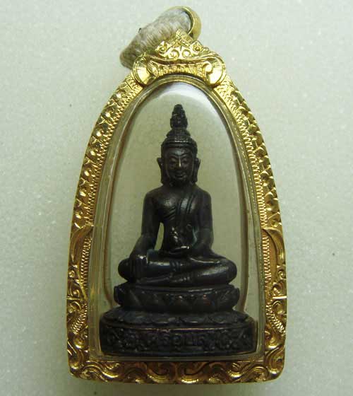 พระกริ่งศรีอุบล ปี 2516 เนื้อนวะ - 1