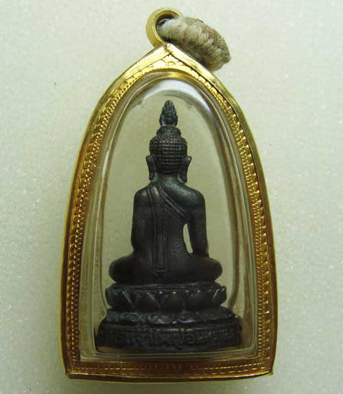 พระกริ่งศรีอุบล ปี 2516 เนื้อนวะ - 2
