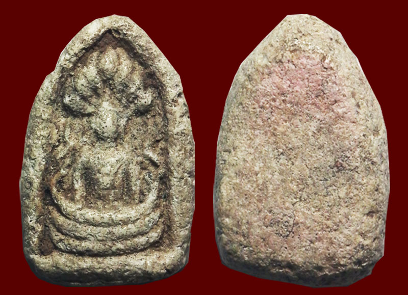 พระนาคปรกกรุวัดท้ายตลาดเนื้อขาว - 1