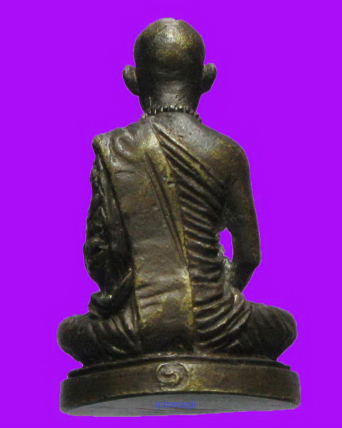 หลวงพ่อเกษมเขมโก - 2