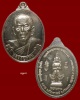 เหรียญท้าวเวสสุวรรณ รุ่นหมุนวันรวย (ไตรมาส 57) ปลุกเสก 1 พรรษา หลวงปู่หมุน ฐิตสีโล วัดบ้านจาน