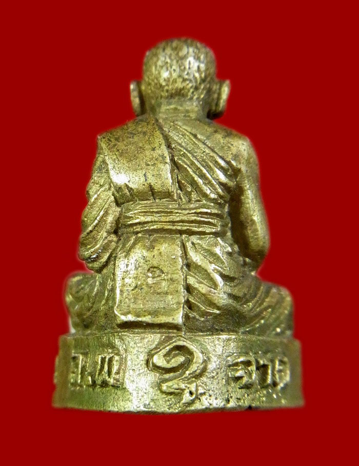 รูปหล่อหลวงพ่อจาด วัดบางกระเบา ย้อนยุค - 2