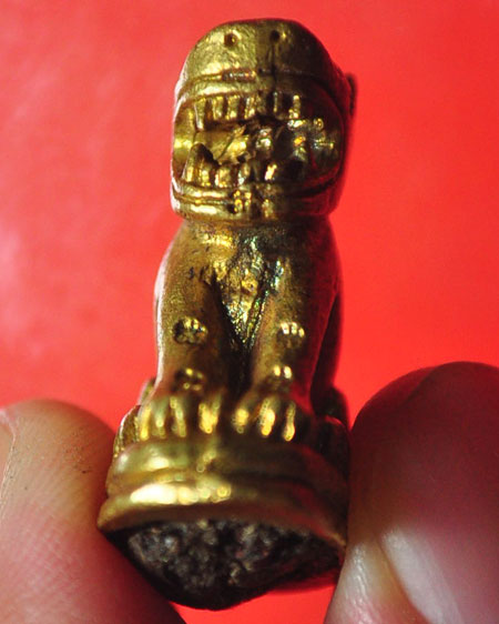 เสือหลวงพ่อเอ็น วัดเขาราหู - 4