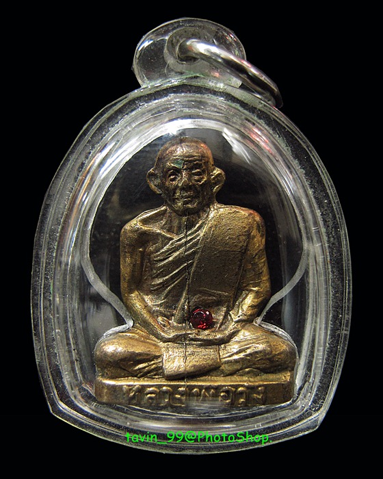 รูปเหมือนปั๊มหลวงพ่อวัง วัดบ้านเด่น จ.ตาก - 1