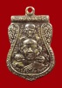 ล.ป.ทวด เหรียญพุทธซ้อน ปี2511 บล็อคหน้าวงเดือน หูขีด หลังเลข๕ นิยมสุด
