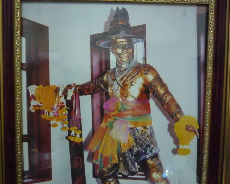 รูปภาพสมเด็จพระเจ้าตากสินมหาราช - 3