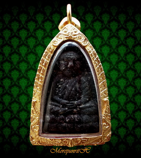พระหลวงปู่ทวดเนื้อผงผสมว่าน หลังยันต์(รุ่น ๒๒๒ วัดแจ้ง) จ.สงขลา - 1